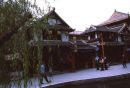 Sun Dynasty Village, Hong Kong Island